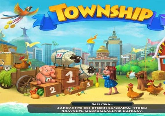 Township – вопросы по игре Геймплей: сюжет, интересное в игре